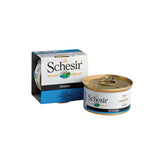 All natural tuna rice canned cat 85g